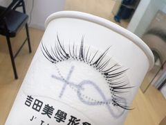 -吉田美学化妆美甲摄影培训(宁波校区)