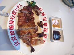 -南拳十三姨·潮汕砂锅粥·粤菜(西单大悦城店)