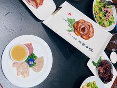 -全聚德烤鸭店(马家堡店)