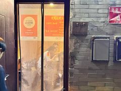 -玫瑰红烤羊排(北新桥三条店)