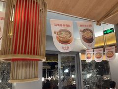 -蛙小侠(珠海华发商都店)
