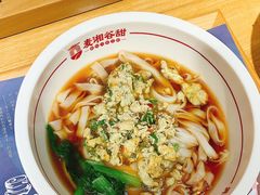 -呷佬·长沙手工米粉(金沙江路店)