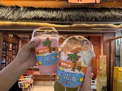 -椰椰大吉(侨港店)