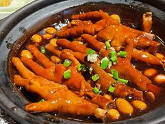 鲍汁焖凤爪-苏帮袁Sue Cuisine(来福士店)