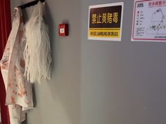 -Xcape异时刻密室逃脱魔法互动(瑞虹天地太阳宫店)
