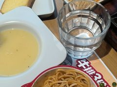 -豪客来牛排(红豆万花城店)