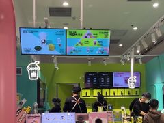 -gleeglee乐溢亦茶(合生汇店)