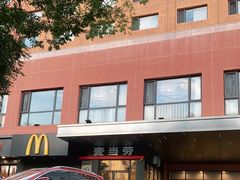 -麦当劳(安定门外大街店)