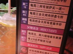 -火鬼 PYRO(五道口店)