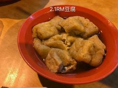 -新记肉骨茶