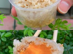 -217笋干馄饨