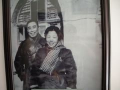 -延安杨家岭革命旧址