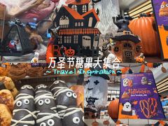 -PAPER STONE BAKERY(天汇广场店)