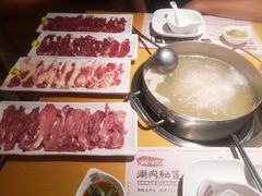 -海银海记潮汕牛肉火锅(新港中路海珠店)