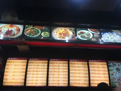 -龙抄手(文殊坊店)