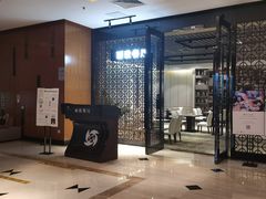 -美豪丽致酒店(广州东站店)
