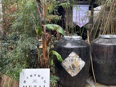 -Metal hands·铁手咖啡