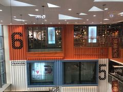 -天虹购物中心(石路店)