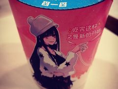 -麦当劳(季华好又多店)