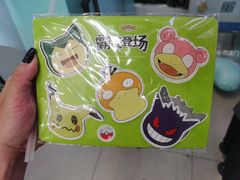 -凯德MALL(西直门店)