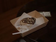 -Pie Bird(新闸路店)