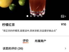 -新辉港式茶餐厅(北栅店)