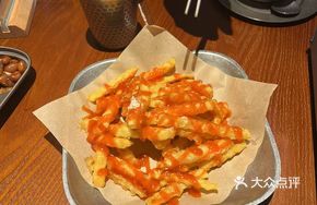 Cheese Fries