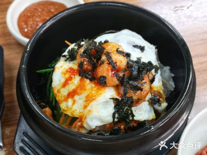 韩御馆虾仁石锅拌饭图片