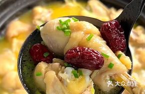 Jiang Taigong Steamed Sticky Chicken Feet