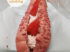 草莓魔法棒-卡吉诺动物奶油生日蛋糕(蓝堡湾店)