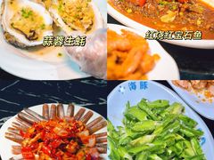 -小海豚•老字号海鲜餐厅(天涯店)