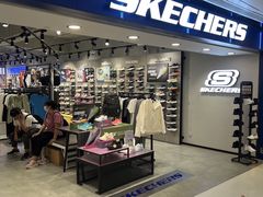-新城市广场