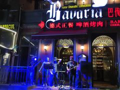 -巴伐利亚啤酒坊(意式风情街店)