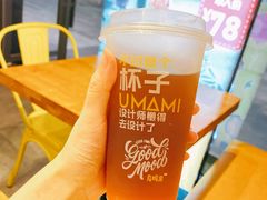 桃子乌龙茶-UMAMI乌玛米披萨·汉堡·清真Halal(红岭北店)