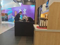 -和合谷(北京市王府井百货大楼店)
