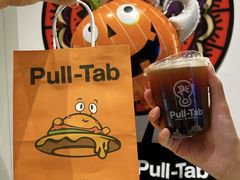 -Pull-Tab拉环咖啡(杭州市上城区来福士中心店)