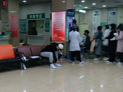 -广州仁爱天河医院体检中心