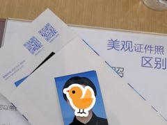 -天真蓝照相馆(龙岗万科里店)