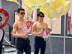 -南京时尚莱迪购物广场(正洪街店)