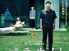 -学习谷日语培训日本留学·多语种外语教学(海淀人大分部)