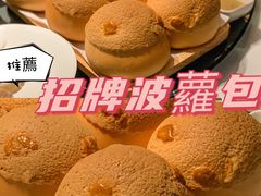 -炳胜品味(海印总店)