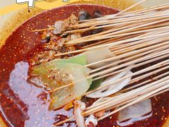 -拈签一笑黄牛肉辣卤串串