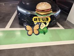 -杭州西湖银泰百货