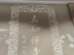 -九江市博物馆
