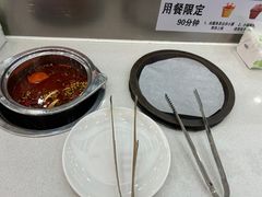 -蜀小北旋转小火锅·烤肉(金轮双子星优惠店)