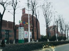 -砂之船奥特莱斯(合肥店)