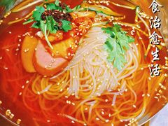-一顿烧烤(八经街店)