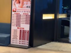 -家舍沐浴生活馆