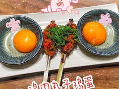 -Fukumimi·美醉堂 居酒屋(金尚店)