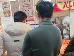 -杨震卤菜旗舰店